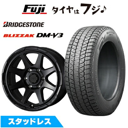 【新品】FJクルーザー スタッドレスタイヤ ホイール4本セット 265/70R17 ブリヂストン ブリザック DM-V3 WEDS ウェッズアドベンチャー スタットベルク 8J 17インチ(送料無料)|フジ スペシャルセレクション
