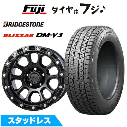【新品】輸入車用 ラングラー スタッドレスタイヤ ホイール4本セット 265/70R17 ブリヂストン ブリザック DM-V3 トライスター MKW M204 JP Spec 8J 17インチ(送料無料)