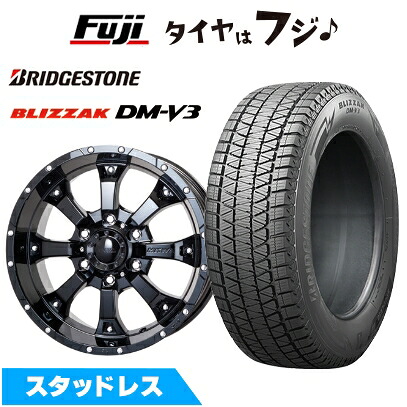 【新品】FJクルーザー スタッドレスタイヤ ホイール4本セット 265/70R17 ブリヂストン ブリザック DM-V3 トライスター MKW MK-46 8J 17インチ(送料無料)｜フジ スペシャルセレクション
