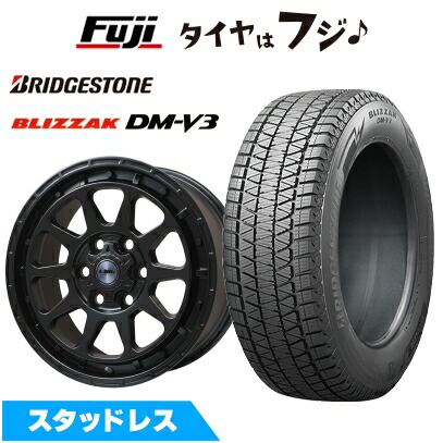 【新品】ランクル300/ランクル250 スタッドレスタイヤ ホイール4本セット 265/65R18 ブリヂストン ブリザック DM-V3 レアマイスター LMG DIEZ マットブラック 8J 18インチ(送料無料)