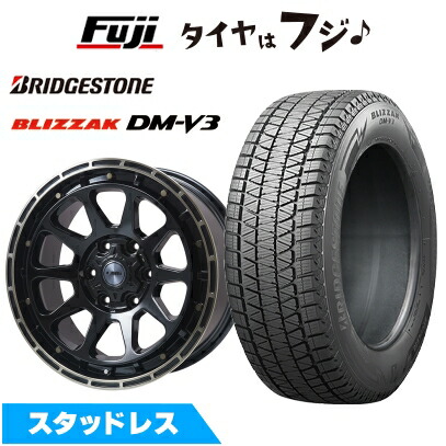 【新品】FJクルーザー スタッドレスタイヤ ホイール4本セット 265/70R17 ブリヂストン ブリザック DM-V3 レアマイスター LMG DIEZ グロスブラック/ブロンズクリア 8J 17インチ(送料無料)