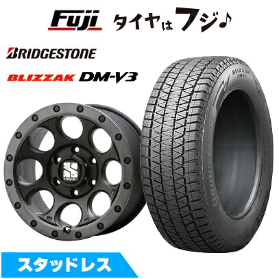 【新品】輸入車用 グランドチェロキー スタッドレスタイヤ ホイール4本セット 265/60R18 ブリヂストン ブリザック DM-V3 MLJ エクストリームJ XJ03 8J 18インチ(送料無料)|フジ スペシャルセレクション