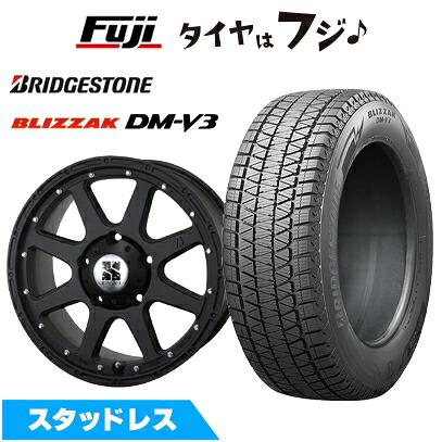 【新品】ランクル200 スタッドレスタイヤ ホイール4本セット 285/60R18 ブリヂストン ブリザック DM-V3 MLJ エクストリームJ 8J 18インチ(送料無料)|フジ スペシャルセレクション