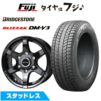【新品】FJクルーザー スタッドレスタイヤ ホイール4本セット 265/70R17 ブリヂストン ブリザック DM-V3 ホットスタッフ バイソン BN-04 7.5J 17インチ(送料無料)