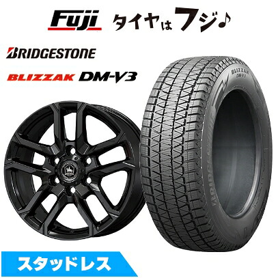 【新品】FJクルーザー スタッドレスタイヤ ホイール4本セット 265/70R17 ブリヂストン ブリザック DM-V3 コーセイ ベアロック バイソン 8J 17インチ(送料無料)｜フジ スペシャルセレクション