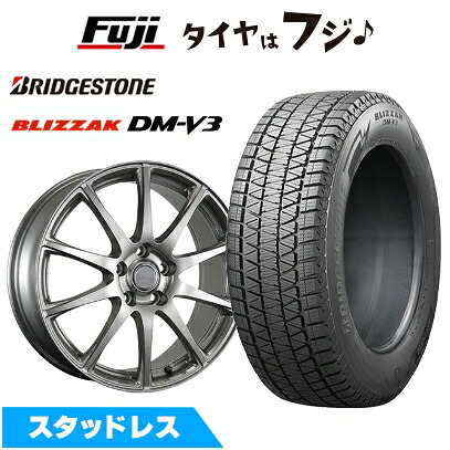 【新品】40系アルファード/ヴェルファイア スタッドレスタイヤ ホイール4本セット 225/60R18 ブリヂストン ブリザック DM-V3 ブリヂストン エコフォルム SE-23 トヨタ車専 7J 18インチ(送料無料)