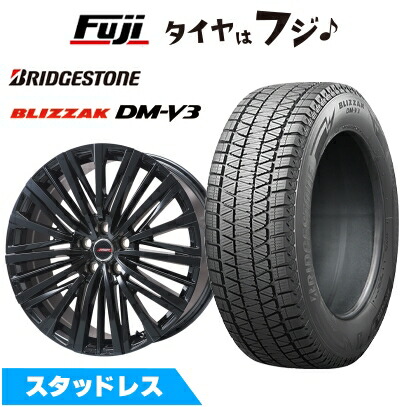 【新品】40系アルファード/ヴェルファイア スタッドレスタイヤ ホイール4本セット 225/55R19 103 Q XL ブリヂストン ブリザック DM-V3 プレミックス MER-V グロスブラック(平座ナット) 7J 19インチ(送料無料)