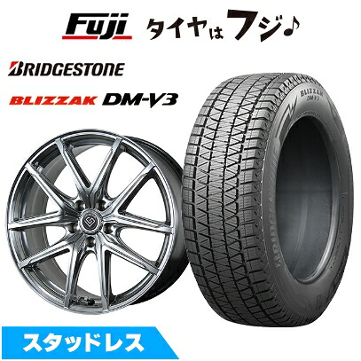 【新品】レクサスLBX スタッドレスタイヤ ホイール4本セット 225/55R18 ブリヂストン ブリザック DM-V3 トピー ロンギヌス RE-X トヨタ･レクサス車専用 7.5J 18インチ(送料無料)