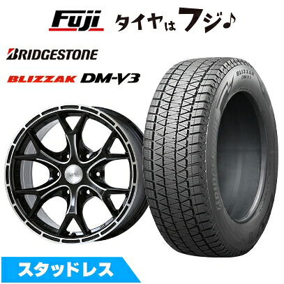 【新品】FJクルーザー スタッドレスタイヤ ホイール4本セット 265/70R17 ブリヂストン ブリザック DM-V3 ジャオス トライブクロウ 8J 17インチ(送料無料)|フジ スペシャルセレクション