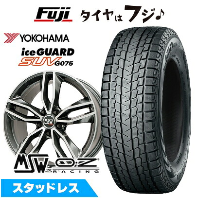 【新品】輸入車用 ベンツGLA（H247） スタッドレスタイヤ ホイール4本セット 235/55R18 ヨコハマ アイスガード SUV G075 MSW by OZ Racing MSW 71(グロスダークグレーポリッシュ) 8J 18インチ(送料無料)