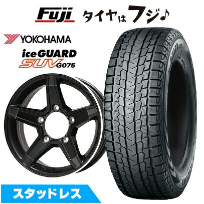 楽天市場】【新品】E13ノート用 スタッドレスタイヤ ホイール4本