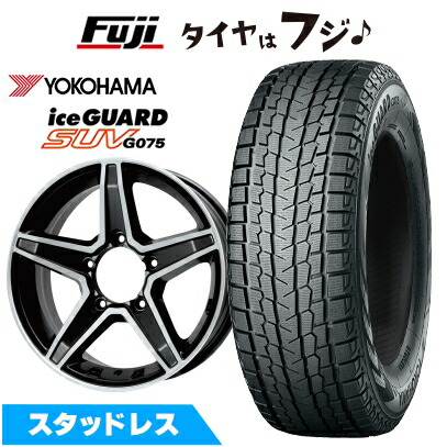 【送料無料】 ジムニースタッドレス 175/80R16 GSi-5 175/80R16 選べるスタッドレスセット <br> UNIONRIM HR 16×5.5J