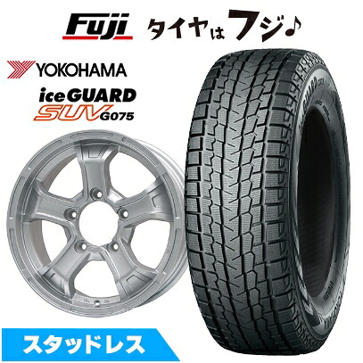 【新品】ジムニー スタッドレスタイヤ ホイール4本セット 175/80R16 ヨコハマ アイスガード SUV G075 ビッグウエイ B-MUD K(シルバー) 5.5J 16インチ(送料無料)|フジ スペシャルセレクション