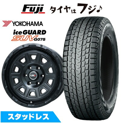 【新品】プラド/ハイラックス スタッドレスタイヤ ホイール4本セット 265/60R18 ヨコハマ アイスガード SUV G075 レアマイスター LMG DS-10 マットブラック 8J 18インチ(送料無料)｜フジ スペシャルセレクション