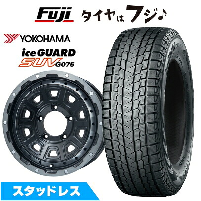 【新品】ジムニーシエラ/ジムニーノマド スタッドレスタイヤ ホイール4本セット 195/80R15 96 Q ヨコハマ アイスガード SUV G075 レアマイスター LMG DS-10 ブラック/ブラッククリアリム 5.5J 15インチ(送料無料)