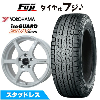 【新品国産車用5穴100】 スタッドレスタイヤ ホイール4本セット 225/60R17 ヨコハマ アイスガード SUV G075 レアマイスター CS-V6(ホワイト) 7J 17インチ(送料無料)