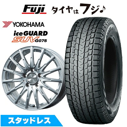 【新品】輸入車用 ベンツGLE（W167） スタッドレスタイヤ ホイール4本セット 275/50R20 ヨコハマ アイスガード SUV G075 ユーロアクシス エアフルト(シルバー) 9J 20インチ(送料無料)