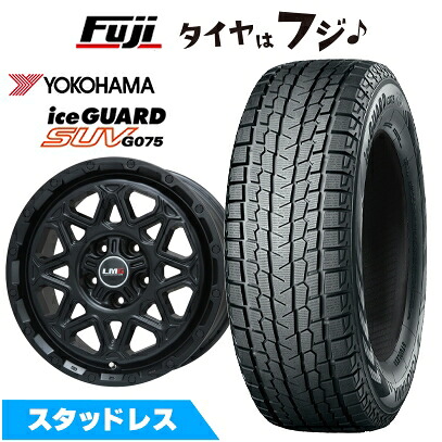 【新品】輸入車用 ラングラー スタッドレスタイヤ ホイール4本セット 265/70R17 ヨコハマ アイスガード SUV G075 レアマイスター LMG モンタグナ(マットブラック) 7.5J 17インチ(送料無料)｜フジ スペシャルセレクション