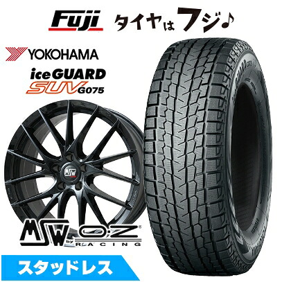 【新品】輸入車用 アウディQ3(8U) スタッドレスタイヤ ホイール4本セット 235/55R17 ヨコハマ アイスガード SUV G075 MSW by OZ Racing MSW 29(グロスブラック) 7.5J 17インチ(送料無料)|フジ スペシャルセレクション