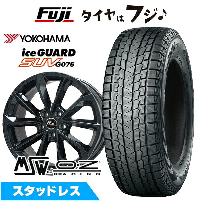 【新品】輸入車用 MINI（U25） スタッドレスタイヤ ホイール4本セット 225/60R17 ヨコハマ アイスガード SUV G075 MSW by OZ Racing MSW 42(グロスブラック) 7.5J 17インチ(送料無料)