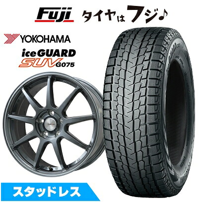 【新品国産車用5穴114.3】 スタッドレスタイヤ ホイール4本セット 215/70R16 ヨコハマ アイスガード SUV G075 レアマイスター LMスポーツ LM-QR ガンメタ/ラインポリッシュ 7J 16インチ(送料無料)