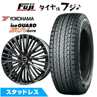 【新品】レクサスRX 2022/11- スタッドレスタイヤ ホイール4本セット 235/55R20 ヨコハマ アイスガード SUV G075 プレミックス MER-X BMC(R14ボルト) 7.5J 20インチ(送料無料)