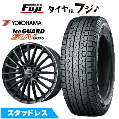 【新品】輸入車用 ベンツGLE（W167） スタッドレスタイヤ ホイール4本セット 275/50R20 ヨコハマ アイスガード SUV G075 ユーロアクシス オーパス(マットブラック/リムポリッシュ) 9J 20インチ(送料無料)｜フジ スペシャルセレクション