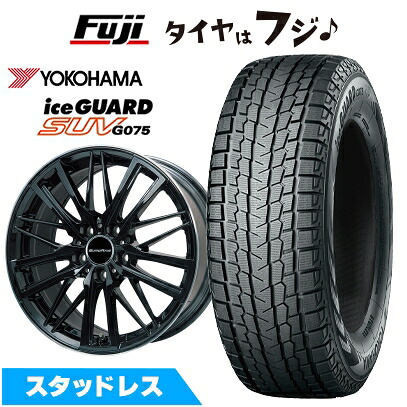 【新品】輸入車用 アウディQ3（F3） スタッドレスタイヤ ホイール4本セット 235/55R18 ヨコハマ アイスガード SUV G075 ユーロアクシス ガヤW5(グロスブラック/リムポリッシュ) 7J 18インチ(送料無料)