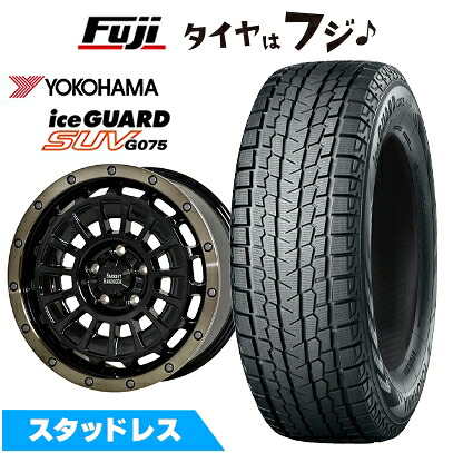 【新品】輸入車用 ラングラー スタッドレスタイヤ ホイール4本セット 265/70R17 ヨコハマ アイスガード SUV G075 ホットスタッフ バークレイハードロック ローガン 7.5J 17インチ(送料無料)