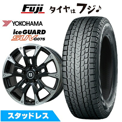【新品】レクサスRX -2022/7 スタッドレスタイヤ ホイール4本セット 235/65R18 ヨコハマ アイスガード SUV G075 ビッグウエイ B-LUGNAS BRD(ブラックポリッシュ/ブラッククリア) 7.5J 18インチ(送料無料)|フジ スペシャルセレクション