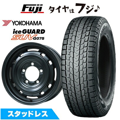【新品】ジムニー スタッドレスタイヤ ホイール4本セット 185/85R16 ヨコハマ アイスガード SUV G075 レアマイスター LMG OFF-STYLE 2 (マットブラック) 5.5J 16インチ(送料無料)｜フジ スペシャルセレクション