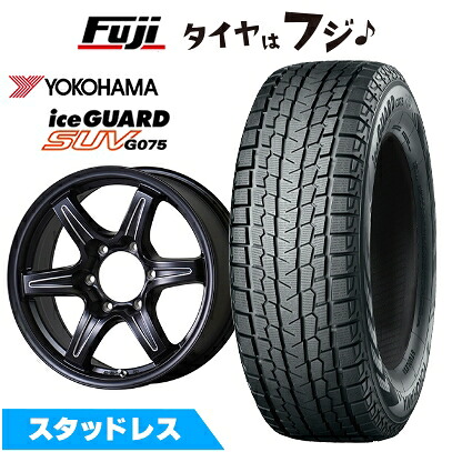 【新品】FJクルーザー スタッドレスタイヤ ホイール4本セット 265/70R17 ヨコハマ アイスガード SUV G075 TWS グランヴァード NEO ブラックカット 7.5J 17インチ(送料無料)|フジ スペシャルセレクション