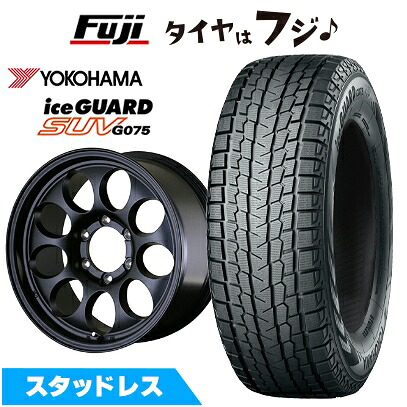 【新品】プラド/ハイラックス スタッドレスタイヤ ホイール4本セット 265/65R17 ヨコハマ アイスガード SUV G075 アルジェノン フェニーチェ クロスXC9 8J 17インチ(送料無料)