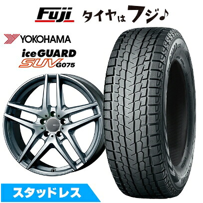 【新品】輸入車用 ボルボ（XC60） スタッドレスタイヤ ホイール4本セット 235/65R17 ヨコハマ アイスガード SUV G075 モンツァ ウェスター S05 シルバー 7J 17インチ(送料無料)