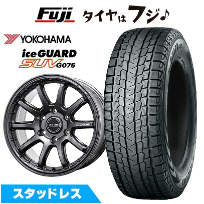 【新品】ランクル250 スタッドレスタイヤ ホイール4本セット 265/60R20 ヨコハマ アイスガード SUV G075 ジャオス トライブクロス 9J 20インチ(送料無料)