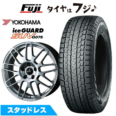 【新品】レクサスLBX スタッドレスタイヤ ホイール4本セット 225/60R17 ヨコハマ アイスガード SUV G075 WEDS ウェッズ デルモア LC.S レクサス・トヨタ車専用 7J 17インチ(送料無料)