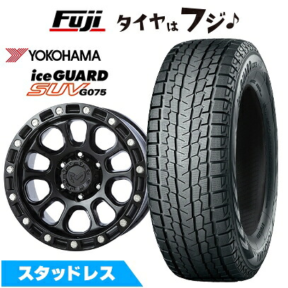 【新品】プラド/ハイラックス スタッドレスタイヤ ホイール4本セット 265/65R17 ヨコハマ アイスガード SUV G075 トライスター MKW M204 JP Spec 8J 17インチ(送料無料)