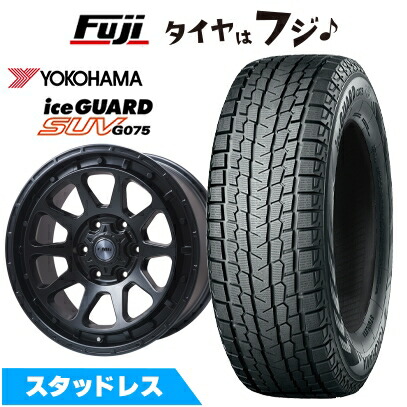 【新品】プラド/ハイラックス スタッドレスタイヤ ホイール4本セット 265/65R17 ヨコハマ アイスガード SUV G075 レアマイスター LMG DIEZ マットブラック 8J 17インチ(送料無料)
