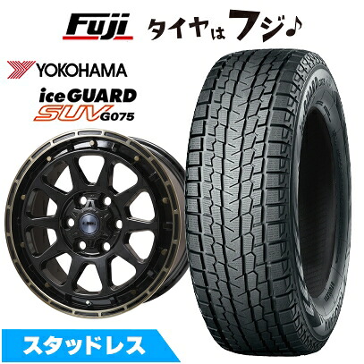 【新品】ランクル300/ランクル250 スタッドレスタイヤ ホイール4本セット 265/65R18 ヨコハマ アイスガード SUV G075 レアマイスター LMG DIEZ グロスブラック/ブロンズクリア 8J 18インチ(送料無料)｜フジ スペシャルセレクション