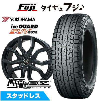 【新品】クラウンスポーツ/クラウンエステート スタッドレスタイヤ ホイール4本セット 235/50R20 ヨコハマ アイスガード SUV G075 MSW by OZ Racing MSW 41(グロスブラック) 8.5J 20インチ(送料無料)｜フジ スペシャルセレクション
