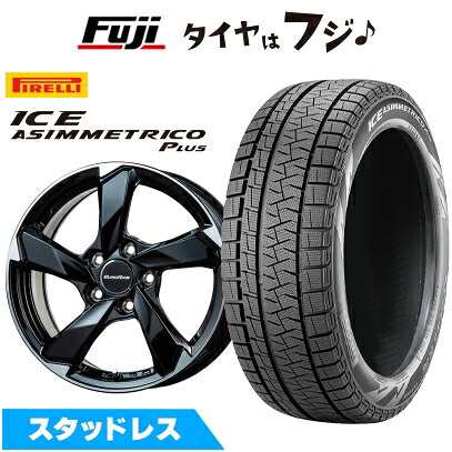 【新品】輸入車用 アウディA1（GB） スタッドレスタイヤ ホイール4本セット 195/55R16 ピレリ ウィンター アイスアシンメトリコ プラス ユーロアクシス クロスエッジ(グロスブラック/カットスポーク) 6.5J 16インチ(送料無料)｜フジ スペシャルセレクション