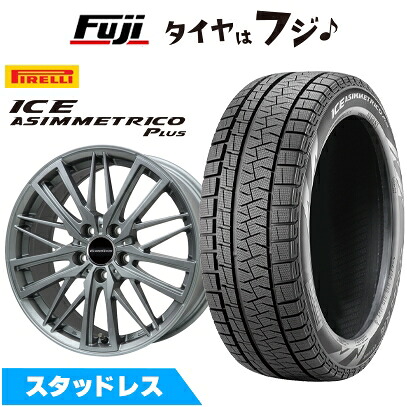 【新品】輸入車用 アウディA1(GB) スタッドレスタイヤ ホイール4本セット 195/55R16 ピレリ ウィンター アイスアシンメトリコ プラス ユーロアクシス ガヤW5(マットチタニウム) 6.5J 16インチ(送料無料)|フジ スペシャルセレクション