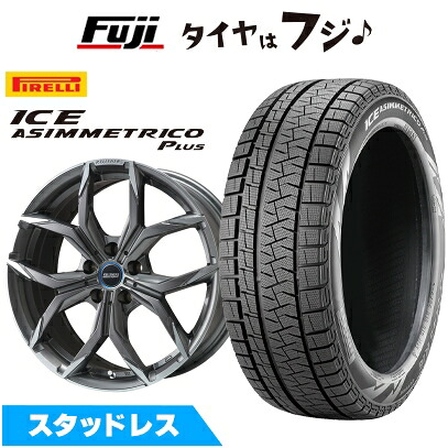 【新品】輸入車用 MINI（F65/F66） スタッドレスタイヤ ホイール4本セット 195/55R16 ピレリ ウィンター アイスアシンメトリコ プラス ケレナーズスポーツ ミュンヘンII(チタンポリッシュ) 6.5J 16インチ(送料無料)｜フジ スペシャルセレクション