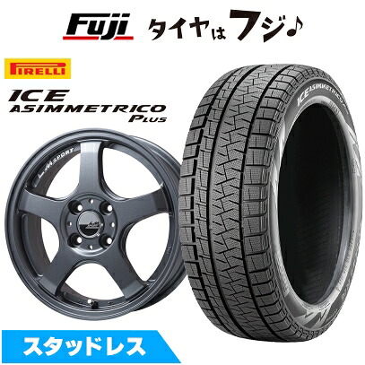 【新品 軽自動車】N-BOX タント スペーシア スタッドレスタイヤ ホイール4本セット 165/55R15 ピレリ ウィンター アイスアシンメトリコ プラス レアマイスター LMスポーツ LM-05R(マットガンメタ) 5J 15インチ(送料無料)｜フジ スペシャルセレクション