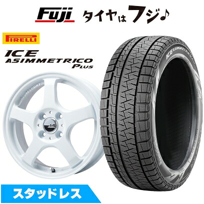 【新品 軽自動車】N-BOX タント スペーシア スタッドレスタイヤ ホイール4本セット 165/55R15 ピレリ ウィンター アイスアシンメトリコ プラス レアマイスター LMスポーツ LM-05R(ホワイト) 5J 15インチ(送料無料)