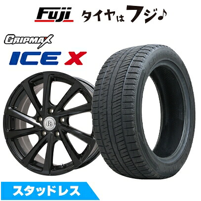 【新品】60系プリウス スタッドレスタイヤ ホイール4本セット 195/60R17 グリップマックス アイスX BSW ブラックサイドウォール(限定) ブランドルライン ボレアノ10 パールブラック 7J 17インチ(送料無料)