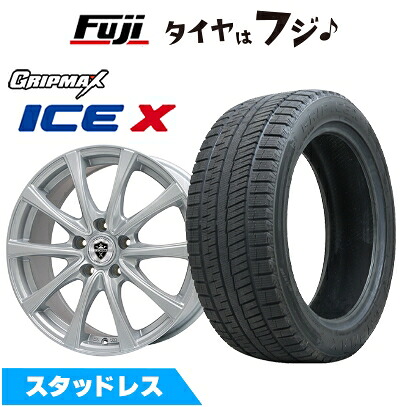 【新品国産車用4穴100】 スタッドレスタイヤ ホイール4本セット 195/55R16 グリップマックス アイスX BSW ブラックサイドウォール(限定) エルベ エステローザ FSV シルバー 6J 16インチ(送料無料)|フジ スペシャルセレクション
