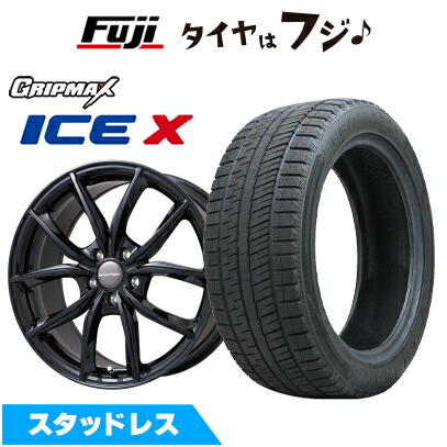 【新品】輸入車用 シトロエン ベルランゴ スタッドレスタイヤ ホイール4本セット 205/55R17 グリップマックス アイスX BSW ブラックサイドウォール(限定) ユーロテック VP-LINE(グロスブラック) 7J 17インチ(送料無料)