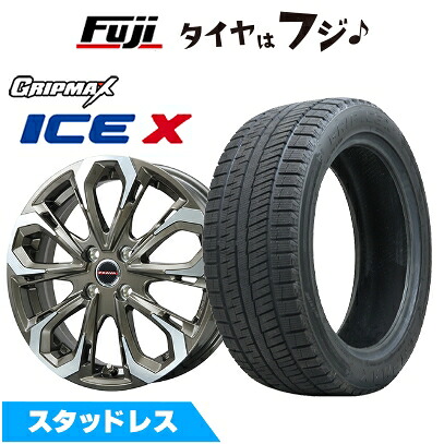【新品】ステップワゴン(RP1-5/RK) スタッドレスタイヤ ホイール4本セット 205/55R17 グリップマックス アイスX BSW ブラックサイドウォール(限定) ビッグウエイ レイシーン プラバ5X(ブロンズポリッシュ) 6.5J 17インチ(送料無料)