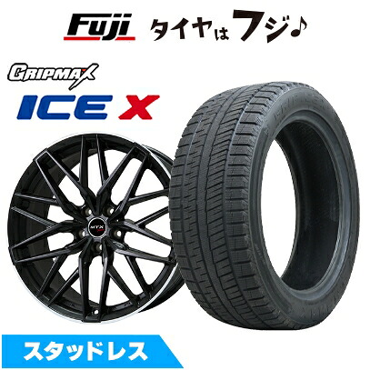 【新品】輸入車用 BMW 1シリーズ（F40） スタッドレスタイヤ ホイール4本セット 225/45R17 グリップマックス アイスX BSW ブラックサイドウォール(限定) ビッグウエイ EURO BAHN ニュルブルグMTX 7.5J 17インチ(送料無料)